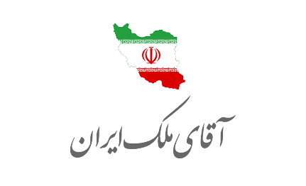 فروش فوری آپارتمان ۹۵ متری هزارجریب کوی امام