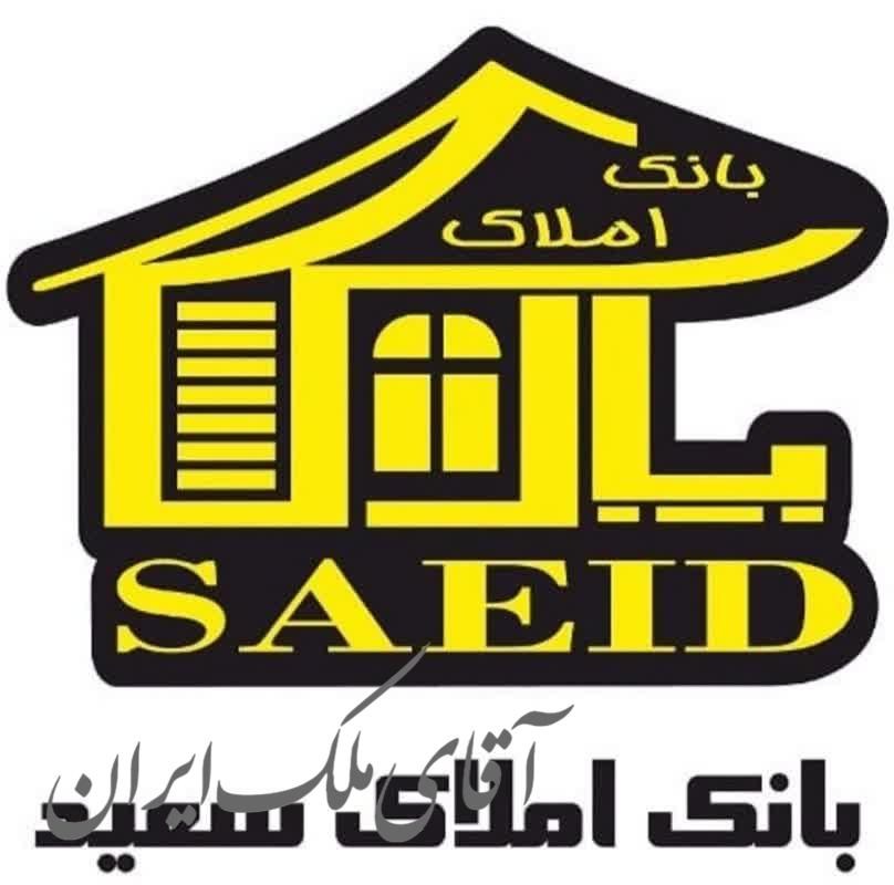 70 متر آپارتمانی/2خواب/خیابان مصلی/طوقچی