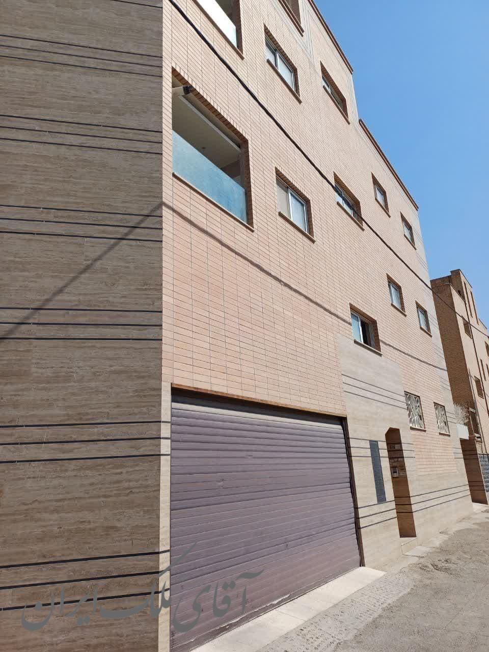 اپارتمان 75 متری