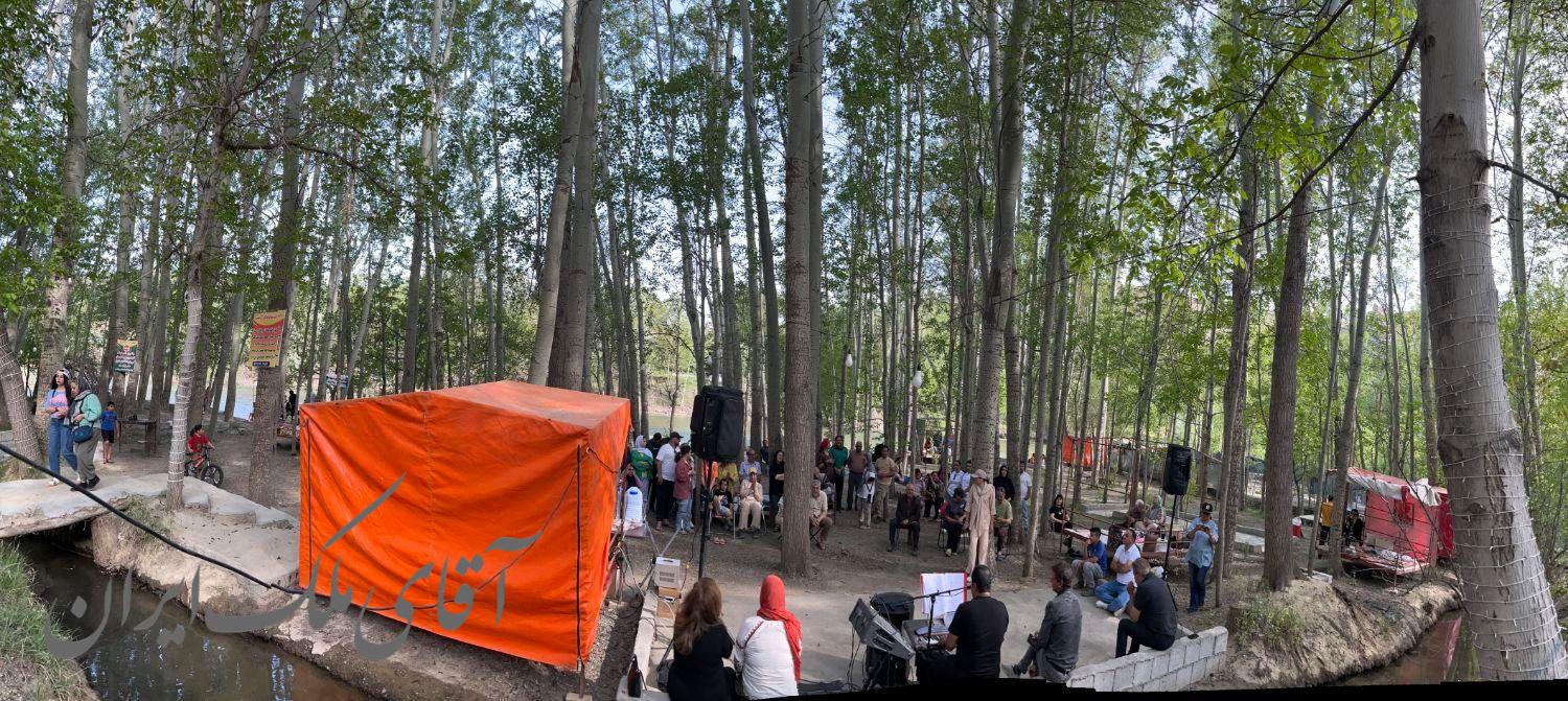 مجموعه گردشگری مارال مارکده