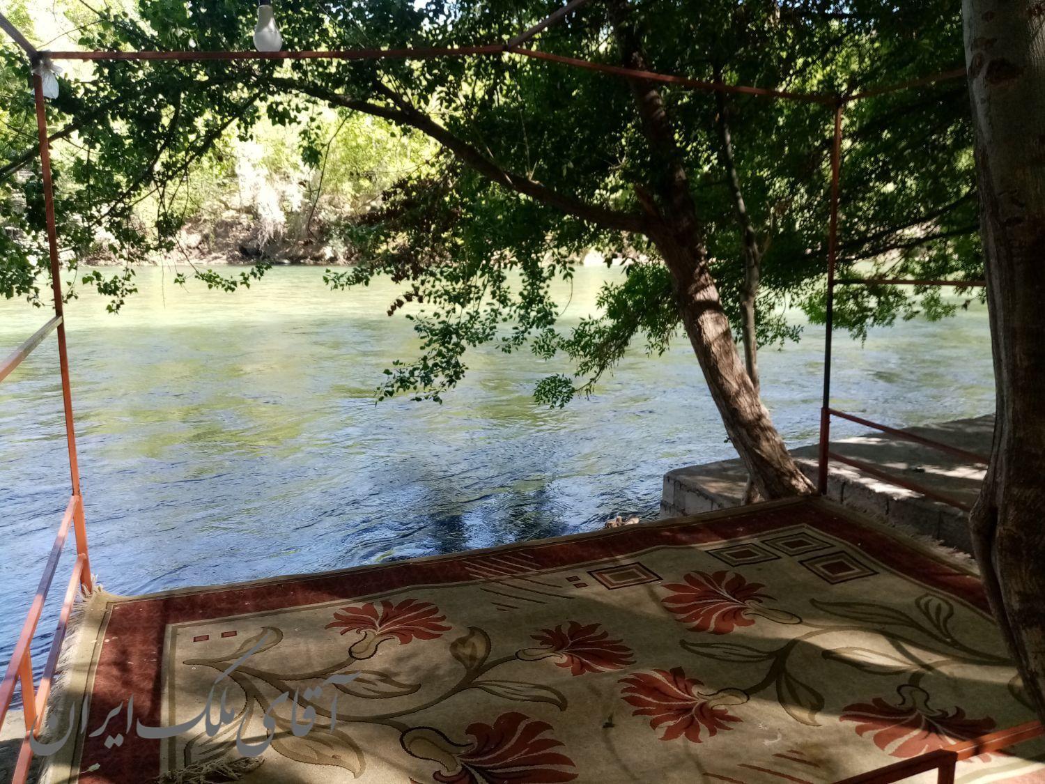 مجموعه گردشگری مارال مارکده